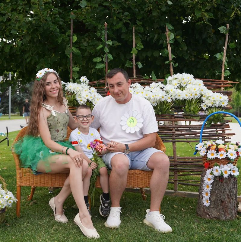 Улыбки, ромашки и хорошее настроение Улыбки, ромашки и хорошее настроение