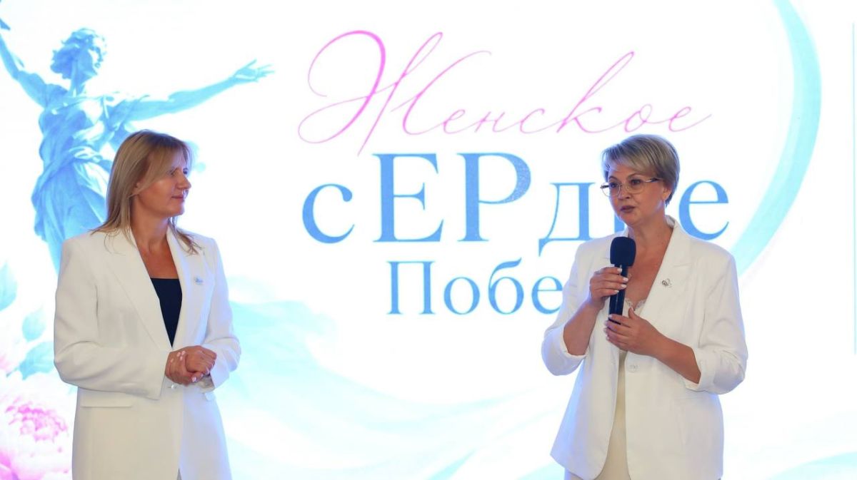 В центре развития креативных индустрий «ВОЛГА» прошло патриотическое мероприятие «Женское сЕРдце Победы» В центре развития креативных индустрий «ВОЛГА» прошло патриотическое мероприятие «Женское сЕРдце Победы»