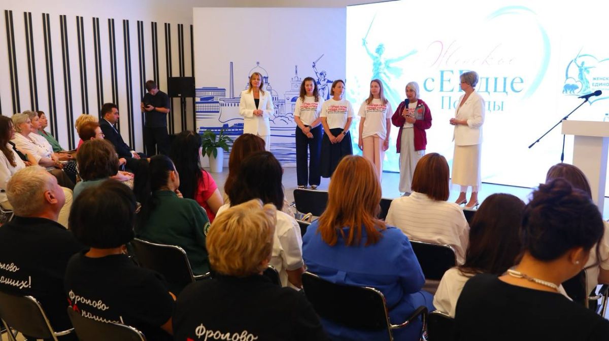 В центре развития креативных индустрий «ВОЛГА» прошло патриотическое мероприятие «Женское сЕРдце Победы» В центре развития креативных индустрий «ВОЛГА» прошло патриотическое мероприятие «Женское сЕРдце Победы»