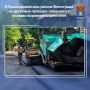 В Красноармейском районе Волгограда подрядной организацией уложено 70% выравнивающего слоя асфальтобетонного покрытия на дворовых проездах