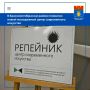 � ����������������� ������ ���������� �������� ������������ ������ ������������ ��������� ��������� - ����������������� ���������� ������ �� ������ � ��������� � ����������� ���������