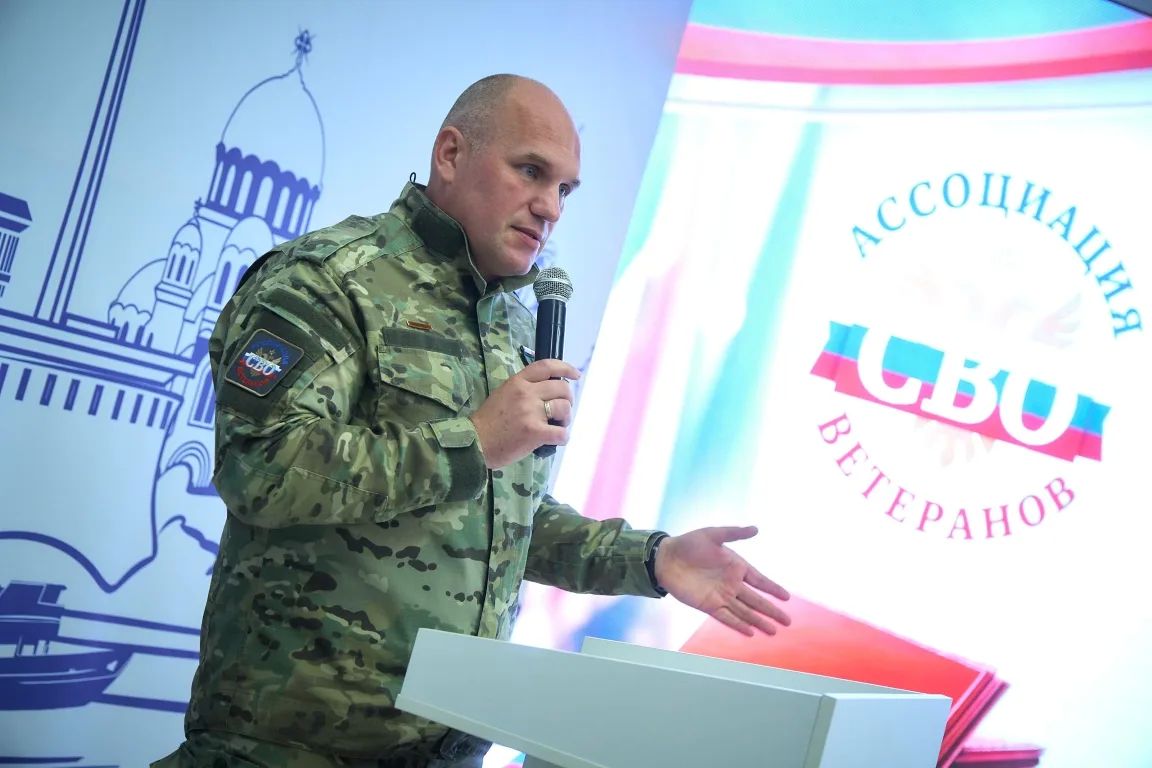 В Волгоградской области более 60 ветеранов СВО вступили в Ассоциацию ветеранов спецоперации В Волгоградской области более 60 ветеранов СВО вступили в Ассоциацию ветеранов спецоперации
