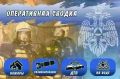 #Оперативная_Сводка. В Волгоградской области за минувшие сутки: ЧС не произошло; На водных объектах без происшествий