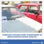 � ������ ���������� ������ ��������� ����