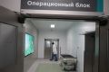 В единственном в Волгоградской области специализированном гематологическом отделении Волгоградской областной клинической больницы №1 успешно оказывают помощь пациентам с редкими, в том числе орфанными, заболеваниями крови