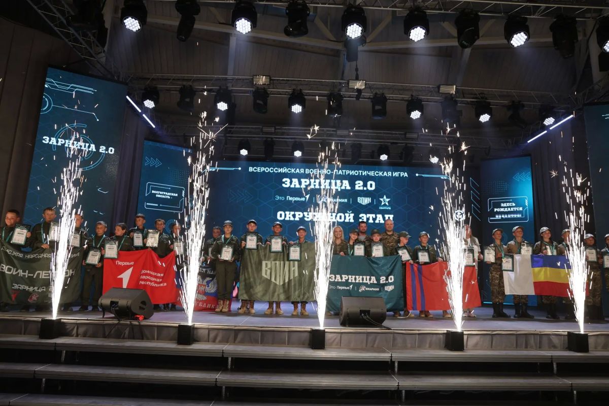 В Волгоградской области объявили победителей окружного этапа «Зарницы 2.0» В Волгоградской области объявили победителей окружного этапа «Зарницы 2.0»
