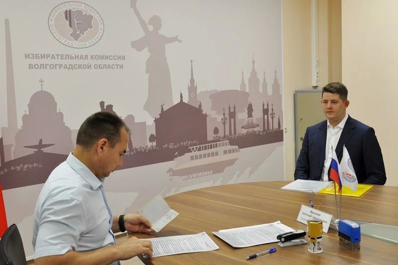 Кандидаты от партии "Справедливая Россия" представили в ИКВО документы о выдвижении на выборах депутатов Госдумы Кандидаты от партии "Справедливая Россия" представили в ИКВО документы о выдвижении на выборах депутатов Госдумы