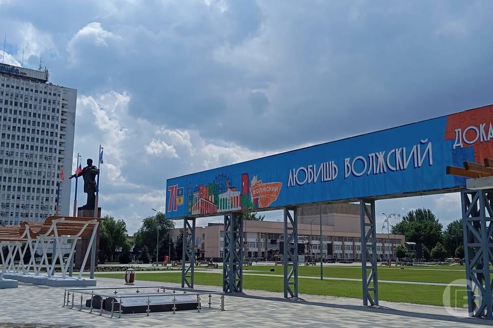 Природоохранная прокуратура Волгоградской области выявила серьезные нарушения закона в городе-спутнике Волжский, касающиеся охраны водных ресурсов и обращения с отходами