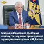 �������� ����������� ���������� ������� ������� ����� ������������� ��������������� ������� ��� ������