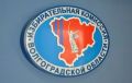 16 июля состоялось заседание Избирательной комиссии Волгоградской области