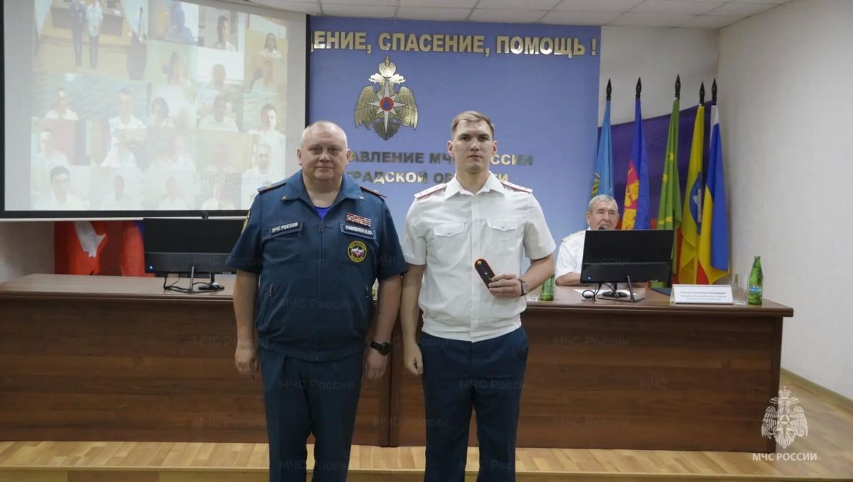 99 лет на страже безопасности - сотрудников Государственного пожарного надзора поздравили с предстоящим профессиональным праздником 99 лет на страже безопасности - сотрудников Государственного пожарного надзора поздравили с предстоящим профессиональным праздником