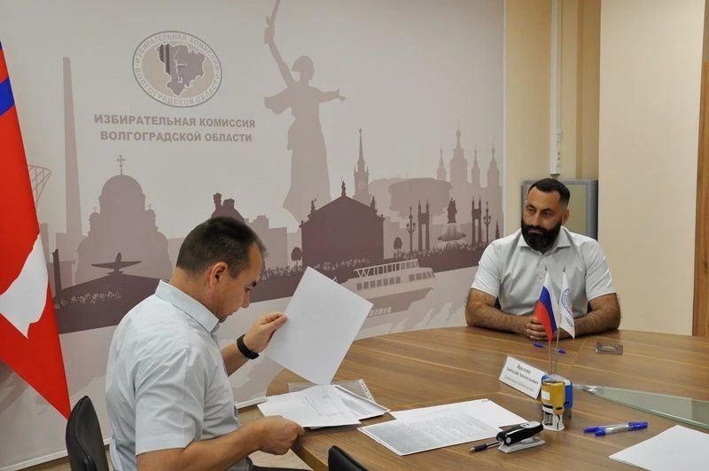Кандидаты от "Партии пенсионеров" представили в ИКВО документы о выдвижении на выборах депутатов Госдумы Кандидаты от "Партии пенсионеров" представили в ИКВО документы о выдвижении на выборах депутатов Госдумы