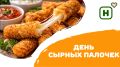 ������ �������: ������������� ������ ������� � ������ �� ������������