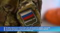 Магаданские «Ястребы» стали чемпионами Дальневосточного этапа «Зарницы 2.0»