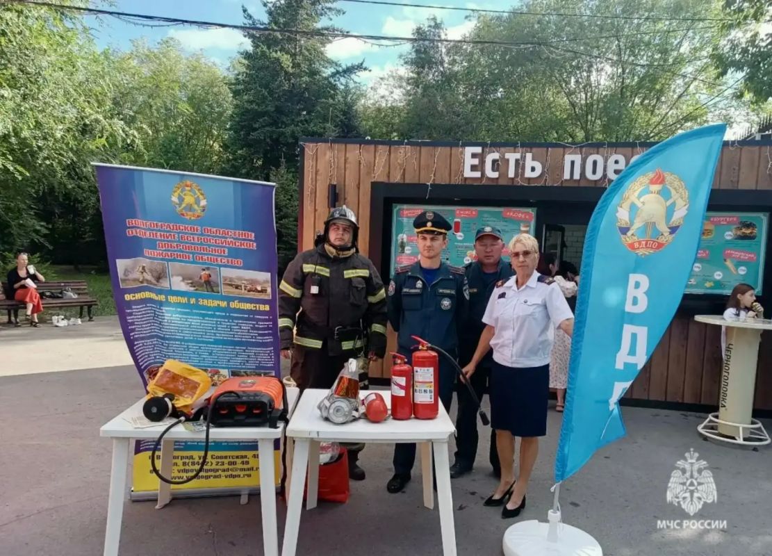 Безопасность — это не просто слова, а навыки, которые спасают жизни! Безопасность — это не просто слова, а навыки, которые спасают жизни!