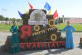 Фестиваль «Золотой щит – казачий Спас» стартовал в Кумылженском районе