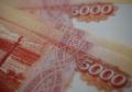 В Волгоградской области за первые пять месяцев 2026 года на 43,6% увеличилось количество выданных ипотечных займов - об этом свидетельствует исследование РИА Новости