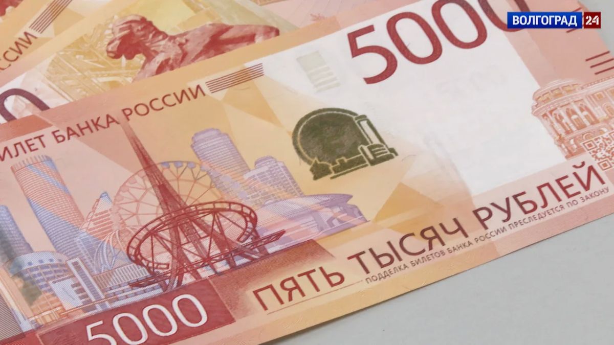 Число ипотечных кредитов в Волгоградской области за год составило 10,5 на 1 тыс