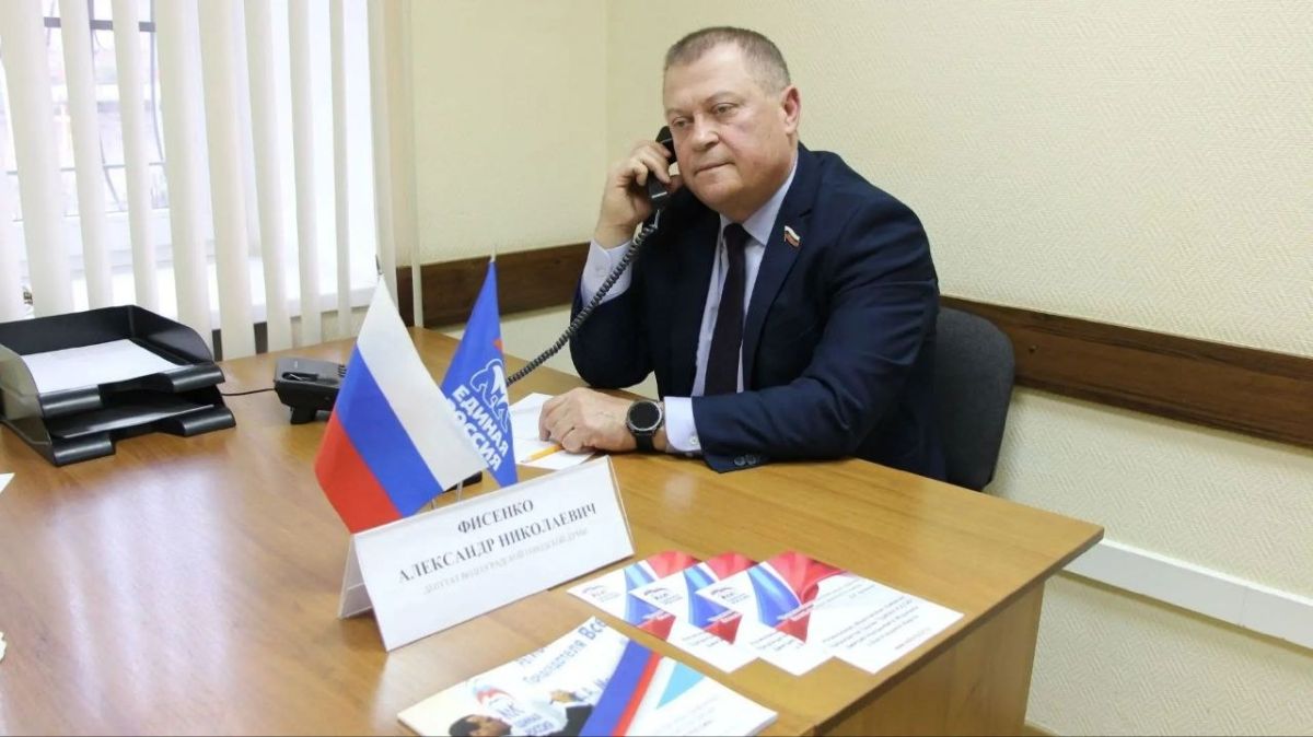 Поздравляем сегодня с днём рождения депутата Волгоградской городской Думы Александра Фисенко! Поздравляем сегодня с днём рождения депутата Волгоградской городской Думы Александра Фисенко!