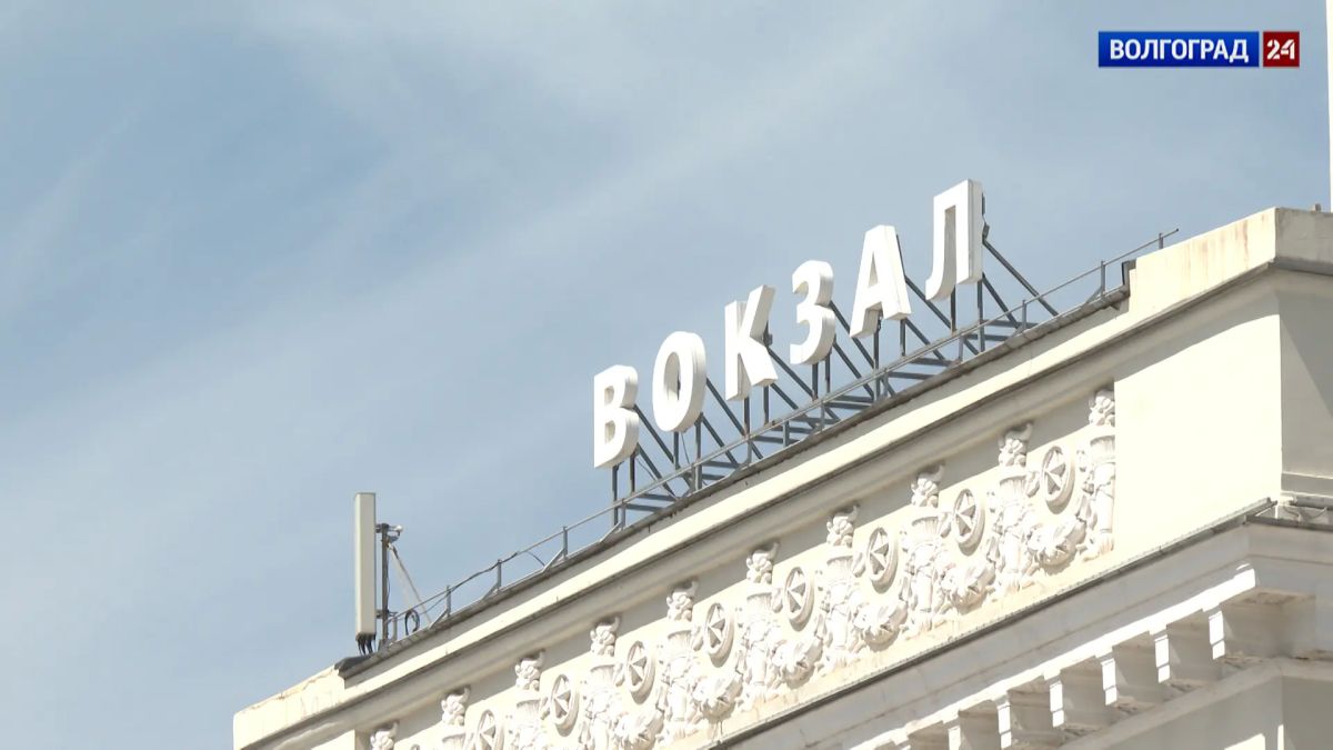 Платную парковку вблизи Центрального вокзала Волгограда откроют 21 июля
