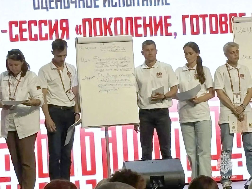 Сотрудник МЧС России прошёл в полуфинал конкурса наставников «Быть, а не казаться» Сотрудник МЧС России прошёл в полуфинал конкурса наставников «Быть, а не казаться»