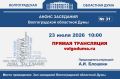 При переходе по ссылкам рекомендуется использовать Яндекс браузер