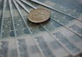 Управление федеральной налоговой службы России по Волгоградской области напомнило жителям региона о возможных рассрочках и отсрочках платежей по налогам и сборам