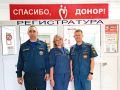Камышинские огнеборцы приняли участие в акции «Я – донор»
