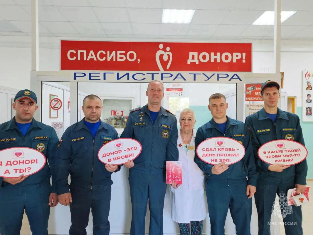 Камышинские огнеборцы приняли участие в акции «Я – донор» Камышинские огнеборцы приняли участие в акции «Я – донор»