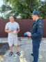 Предупредить пожар — проще, чем тушить