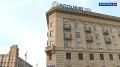 Волгоградские отели уже начали заселять гостей при помощи мессенджера «Макс»
