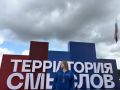 �������� ��������� � ������ ����������� ������� � ������ ������ �����