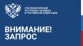 ��� ����������: ����� ��� �������� �������� � ����������� ������ � ������ ����� ��������� ���