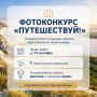 �� 13 �������� ������ � ����� ������� ����� ������� ������� � ������������ ������������!�, ������������ �� ���������� ��� �������