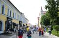 Рыбинск открыл пешеходный центр