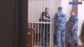 Первое заседание по уголовному делу в отношении блогера Михаила Серенко прошло в Волгоградском областном суде