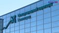 Два рейса отменены и 10 задержаны в аэропорту Волгограда