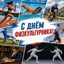 ������� � ������ �������� ���� �������������� - �������� ����, ��� �������� ����� � ���� �������� ����� �����!