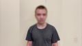 Полицейские задержали курьера, забравшего у двух пенсионеров почти 4,5 млн рублей