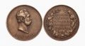 ДЕНЬ В ИСТОРИИ. В 1899 году в Царицыне был организован Царицынский Отдел Русского Общества Охранения Народного Здравия