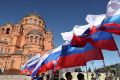 Как в Волгограде отметят День Государственного флага России