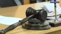 В Волгограде сотрудницу ПВЗ будут судить за присвоение товаров