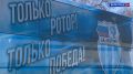 «Ротор» сыграет с «Арсеналом» на выезде сегодня