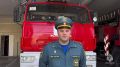 21 августа – День офицера России