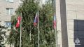 Символ единства и верности долгу