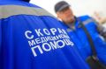 Страшная дорожная авария случилась в Новониколаевском районе Волгоградской области в пятницу, 21 августа 2026 года