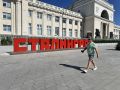 Новое место для теплых встреч и долгожданных объятий, проводов со слезами и самых важных слов, готово