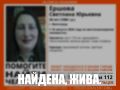 ������� ����� 38-������ �������� ������, ��������� � ���������� � 18 �������, �������� ��������-������������ ����� ���������� ������������� �������