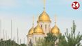 Успение Пресвятой Богородицы отмечают православные волгоградцы