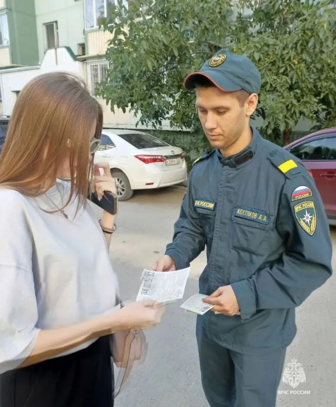 Безопасность — в твоих руках! Безопасность — в твоих руках!